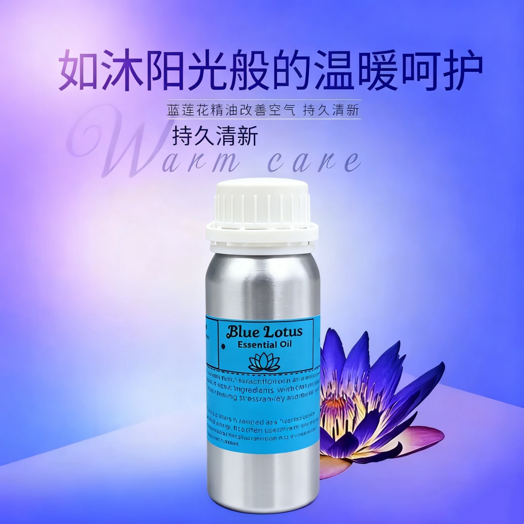 Candle Supplies Fragrance Oil - Aromaterapia Olio profumato di loto blu