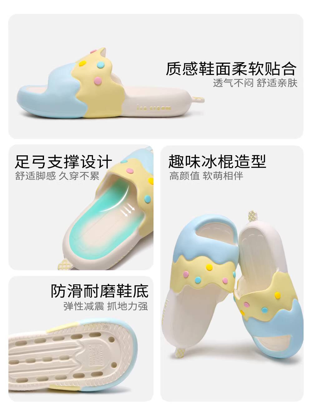 Pantofola estiva da donna Sciv - Candle Shop recensione e prezzo