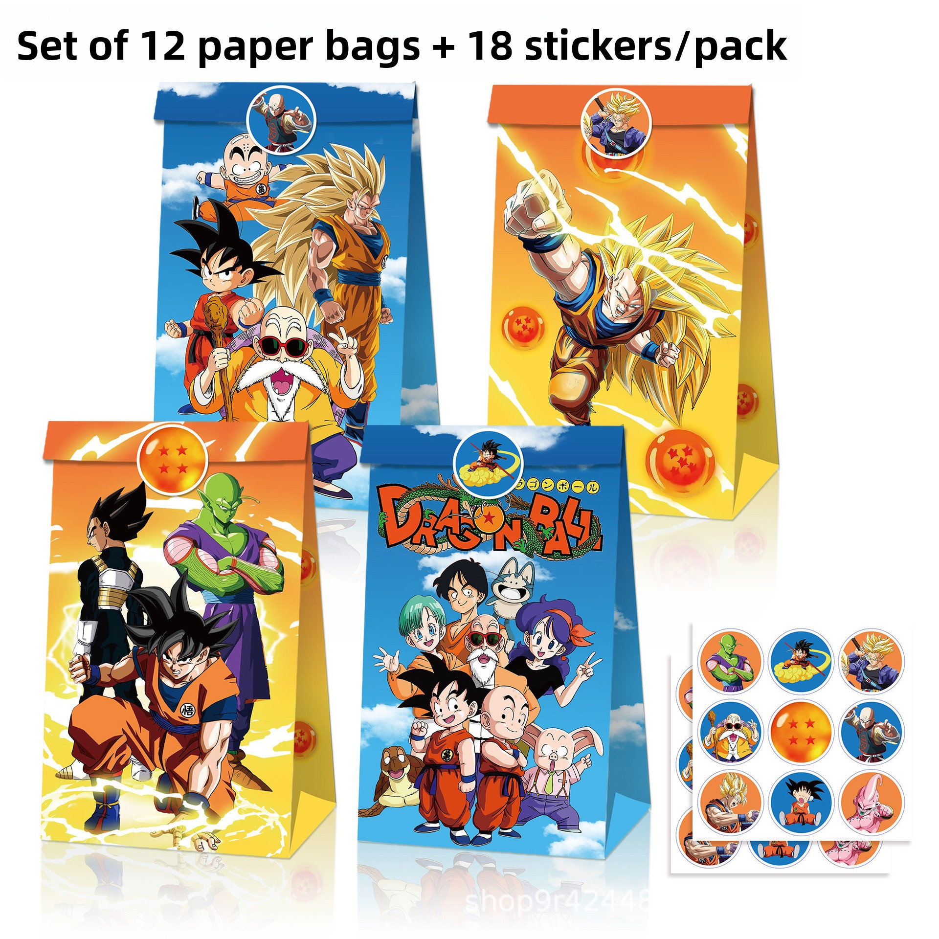 12 pezzi Dragon Ball Sun Wukon - Kraft Paper Box recensione e prezzo