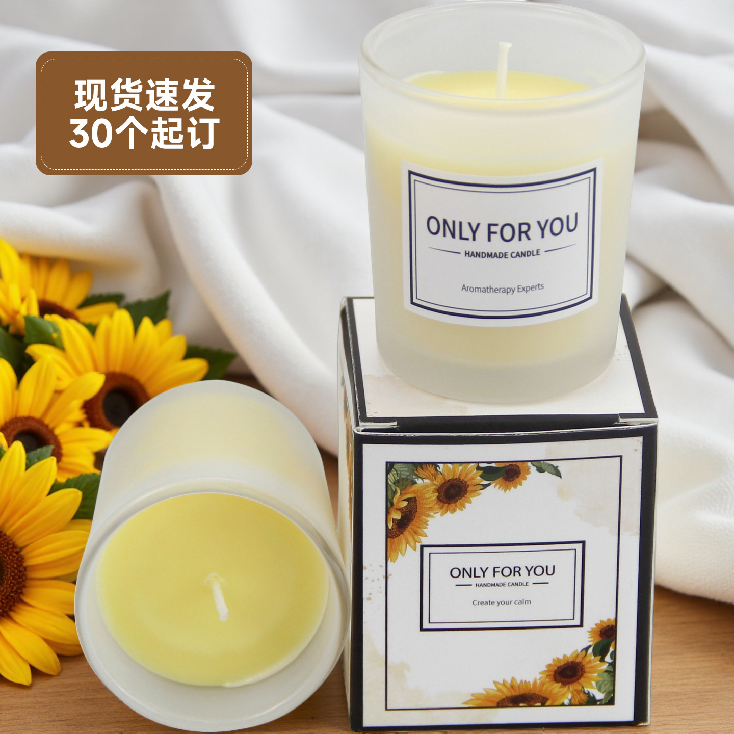 Candela aromaterapica senza fu - Candle Souvenir recensione e prezzo