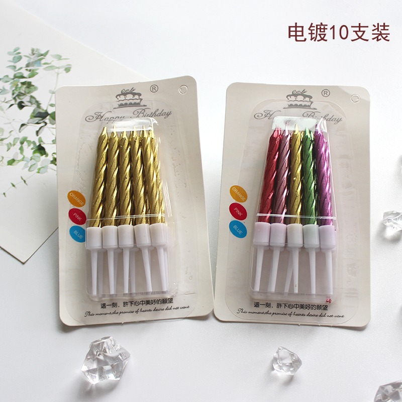 50 scatole di candele di compl - Candle Shop recensione e prezzo